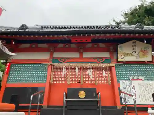 塚越稲荷神社(埼玉県)