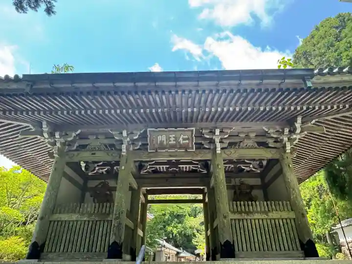 金剛證寺の{uncategorized: "未分類", other: "その他", undefined: "問題あり", building: "その他建物", grave: "お墓", sacred_gate: "鳥居", guardian: "狛犬", statue: "像", buddha: "仏像", history: "歴史", nature: "自然", garden: "庭園", animal: "動物", pagoda: "塔", temizu: "手水舎", mountain_gate: "山門・神門", sanctuary: "本殿・本堂", subordinate: "末社・摂社", art: "芸術", scenery: "景色", jizo: "地蔵", ema: "絵馬", goshuin: "御朱印", omikuji: "おみくじ", items: "授与品その他", amulet: "お守り", goshuincho: "御朱印帳", eats: "食事", festival: "お祭り", votive_dance: "神楽", shichigosan: "七五三参", wedding: "結婚式", experience: "体験その他", initially: "初詣", around: "周辺", anti_infection: "感染症対策"}
