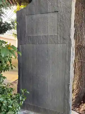 別雷神社(千葉県)