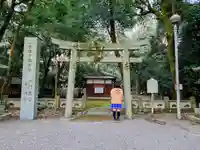 古茂理神社の鳥居