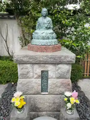 本瑞寺(神奈川県)