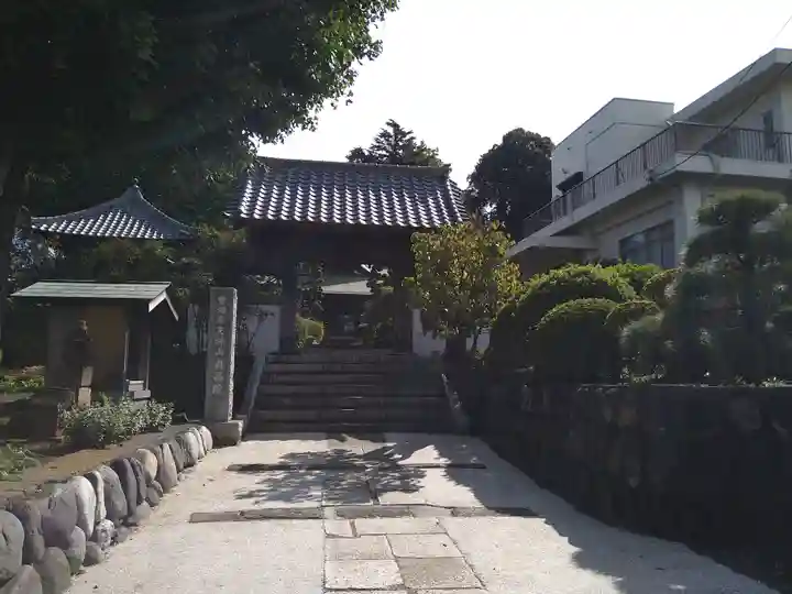 貞昌院(神奈川県)