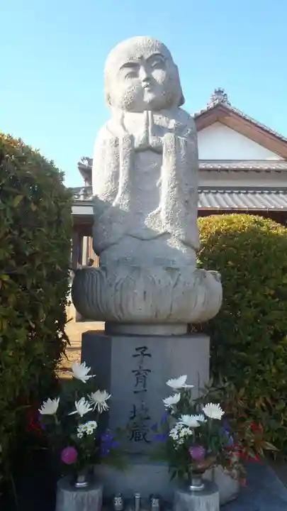 透玄寺(愛知県)