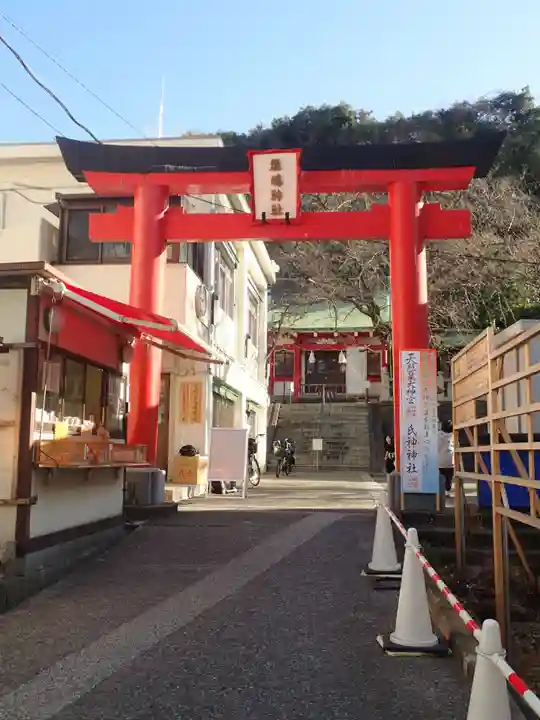 元町厳島神社(神奈川県)