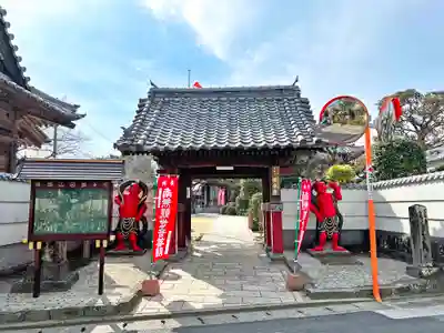 国分寺(福岡県)
