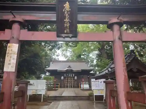 麻賀多神社の鳥居