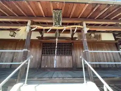 法徳寺(滋賀県)
