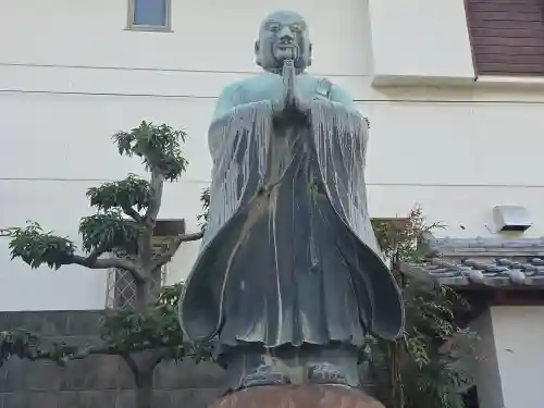 圓教寺(大阪府)