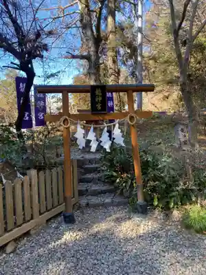 唐澤山神社(栃木県)