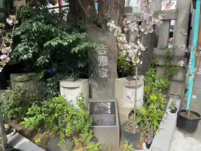 波除神社（波除稲荷神社）(東京都)
