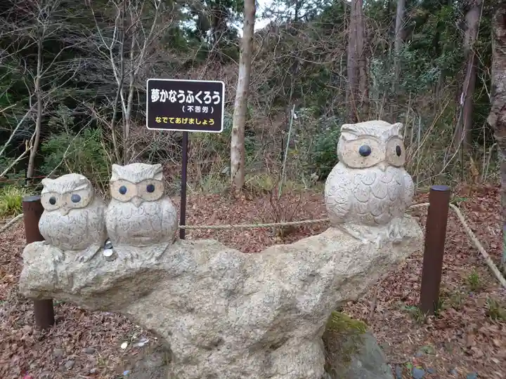 鷲子山上神社(茨城県)