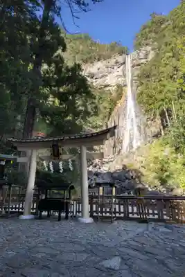 飛瀧神社(熊野那智大社別宮)(和歌山県)