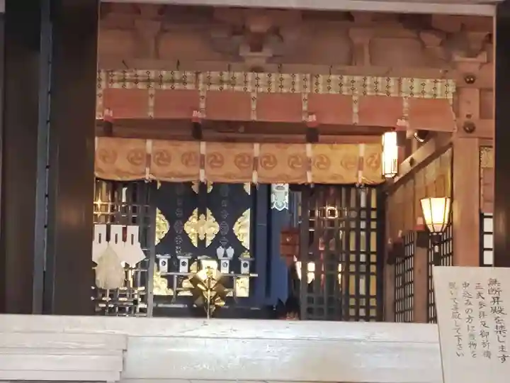 鹿島神宮(茨城県)