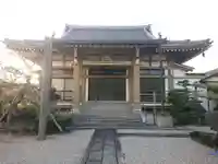 福重寺(愛知県)
