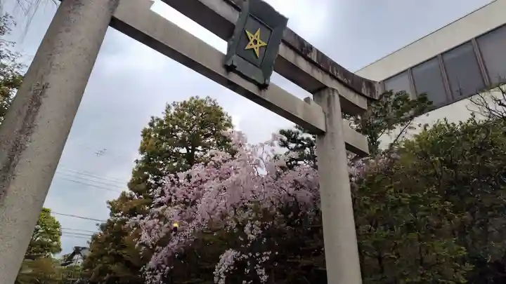 晴明神社(京都府)