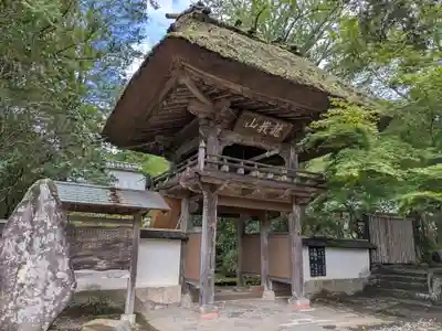 佛山寺(大分県)