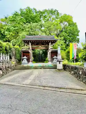 清徳寺(神奈川県)