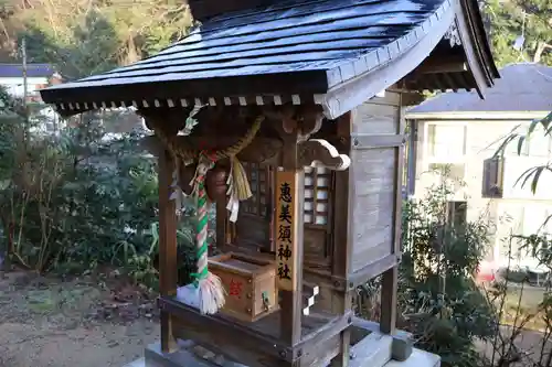 吉野神社(京都府)
