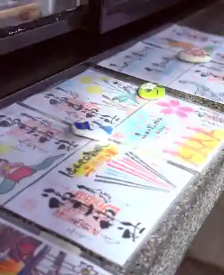 福井神社(福井県)