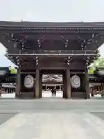 寒川神社の山門・神門