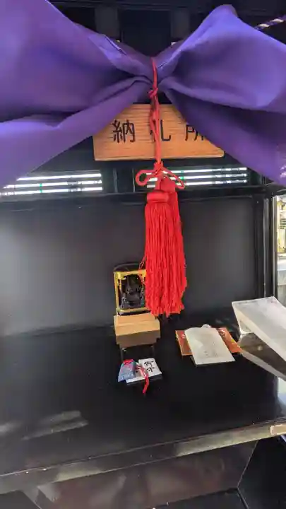 成田山 萬福院(愛知県)