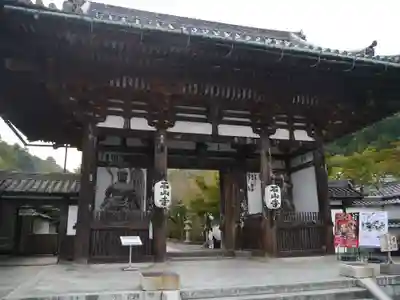 石山寺の山門・神門