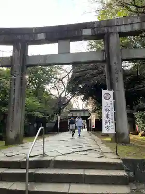 上野東照宮の鳥居