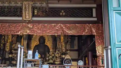 誓願寺(京都府)