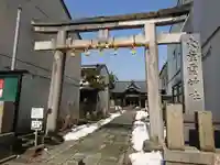 火産霊神社の鳥居