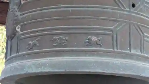 専琳寺(京都府)