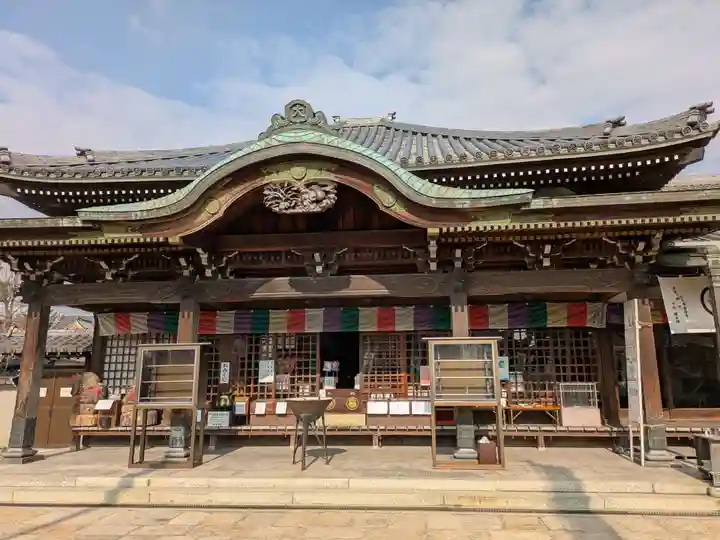 大徳院(愛知県)