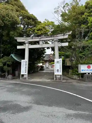 富知六所浅間神社(静岡県)