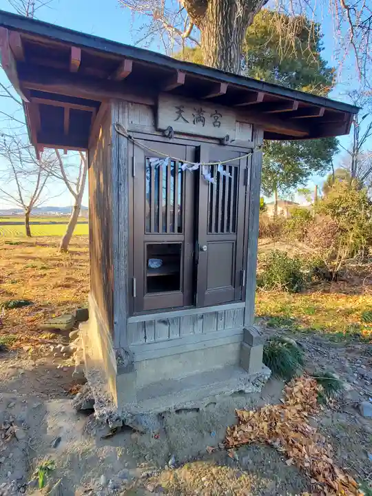 厄除姫稲荷神社(栃木県)