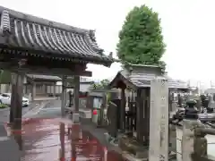 安養院(栃木県)