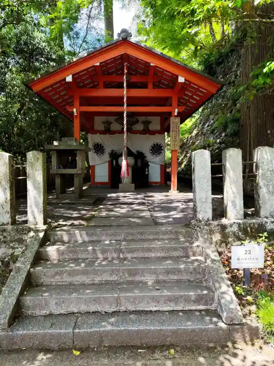 鞍馬寺(京都府)