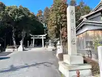 春日神社(滋賀県)