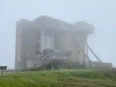 箱根元宮の周辺