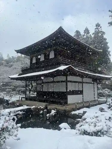 慈照寺（慈照禅寺・銀閣寺）(京都府)