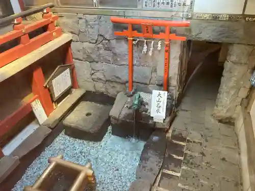 大山阿夫利神社の{uncategorized: "未分類", other: "その他", undefined: "問題あり", building: "その他建物", grave: "お墓", sacred_gate: "鳥居", guardian: "狛犬", statue: "像", buddha: "仏像", history: "歴史", nature: "自然", garden: "庭園", animal: "動物", pagoda: "塔", temizu: "手水舎", mountain_gate: "山門・神門", sanctuary: "本殿・本堂", subordinate: "末社・摂社", art: "芸術", scenery: "景色", jizo: "地蔵", ema: "絵馬", goshuin: "御朱印", omikuji: "おみくじ", items: "授与品その他", amulet: "お守り", goshuincho: "御朱印帳", eats: "食事", festival: "お祭り", votive_dance: "神楽", shichigosan: "七五三参", wedding: "結婚式", experience: "体験その他", initially: "初詣", around: "周辺", anti_infection: "感染症対策"}