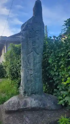朝日八幡神社(愛媛県)