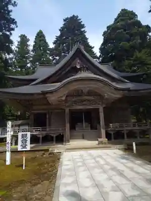 千光寺の本殿・本堂