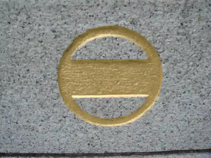 新田神社のその他建物