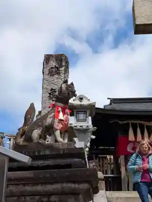 伏見稲荷大社 御膳谷奉拝所(京都府)