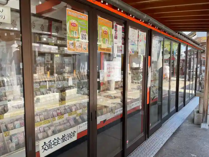 沖田神社(岡山県)