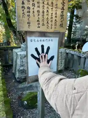 諏訪大社(長野県)