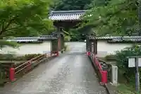金剛院の山門・神門