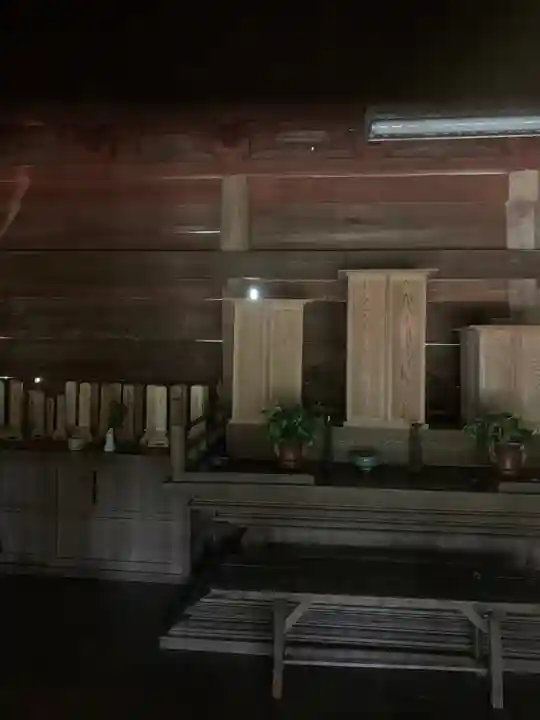 志組観音堂の本殿・本堂