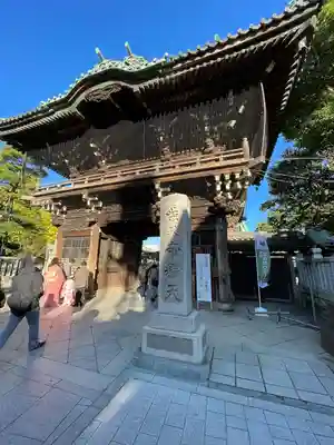 題経寺(柴又帝釈天)(東京都)