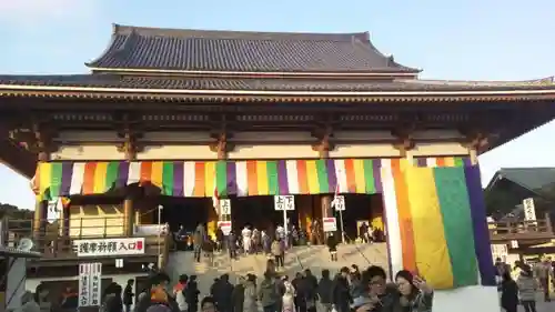 西新井大師総持寺のその他建物