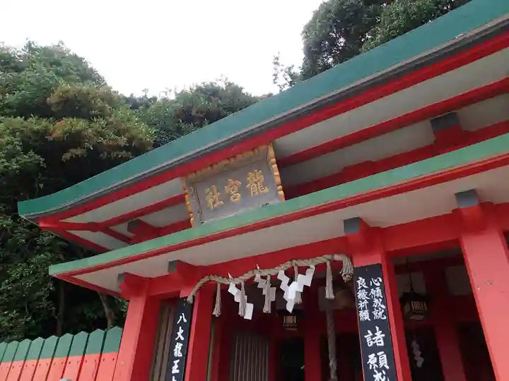 二見興玉神社の末社・摂社